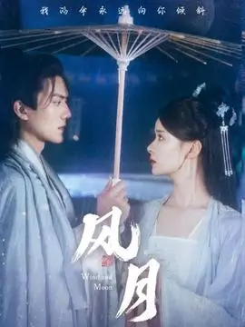 在线电影院穿越短剧重生之我在片场当导演
