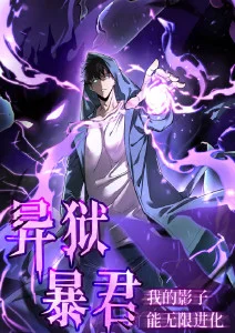 在线电影院治愈奇幻动漫潮汐图书馆